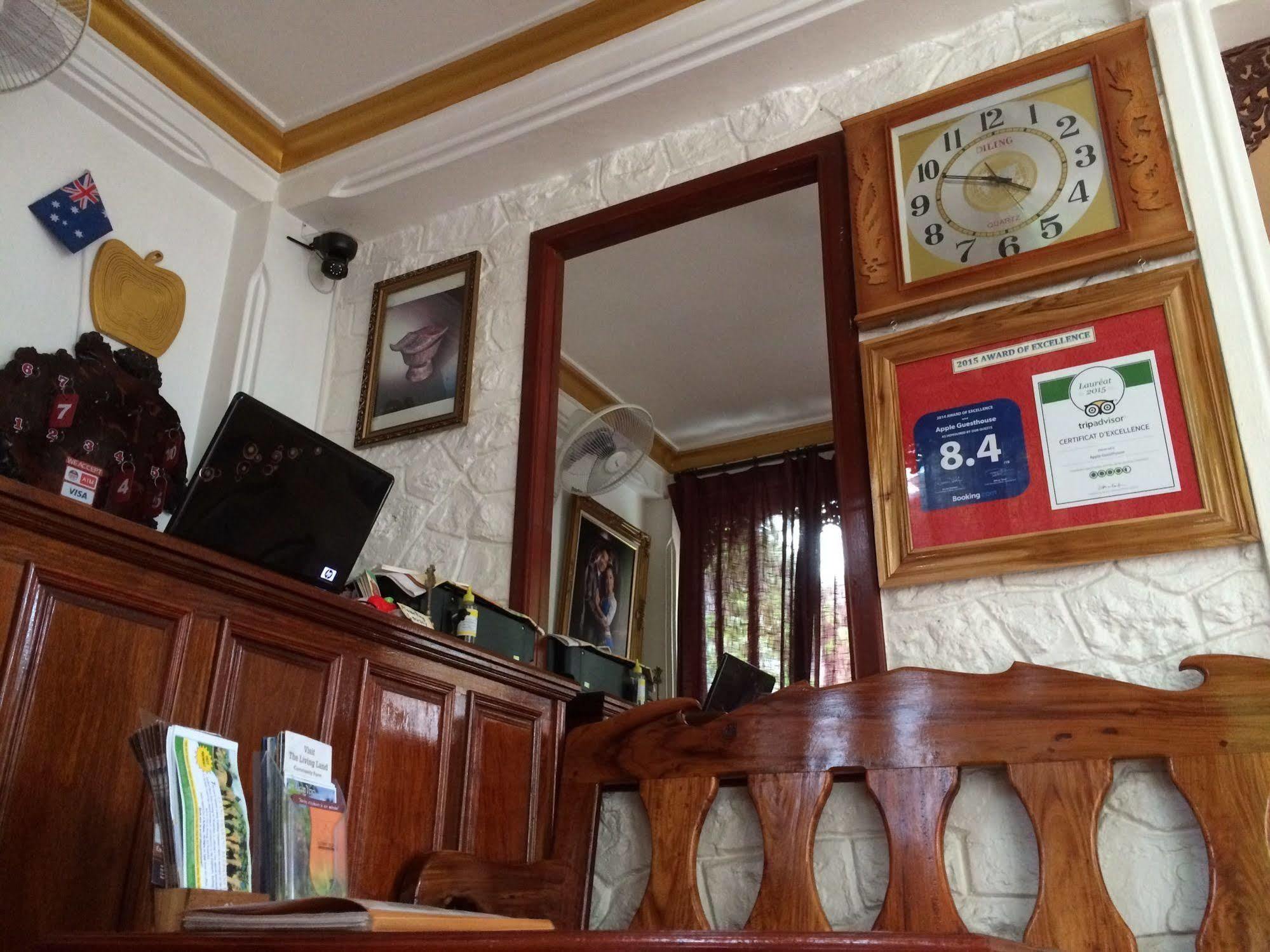 לואנג פרבאנג Apple Guesthouse מראה חיצוני תמונה