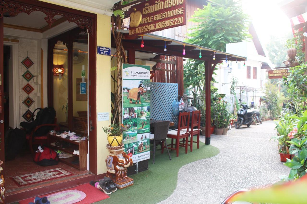 לואנג פרבאנג Apple Guesthouse מראה חיצוני תמונה